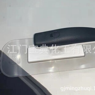 Plastic Art light collecting knife diatom mud mud spatula hot sale wall art plastic spatula batch knife knife tool wholesale