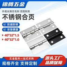 40*32 304���P䓺�� �����q� �ۯB�q� ��ɫ�T��������퓏N�l