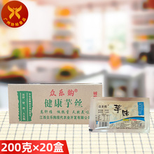 ����ُ������z200g&times;20�� �P�|��ħ��Y��ʳ�z����ʳ��������