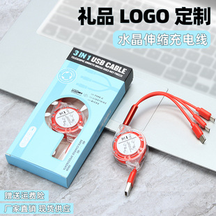 ��sһ�����������ռ{���öYƷ��˾logo�������һ��늾��S��ֱ�N