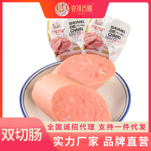 ������˹�p�л���Ѭ�����c�|���خa240g�p����Ƭ��͠I�BʳƷ���l