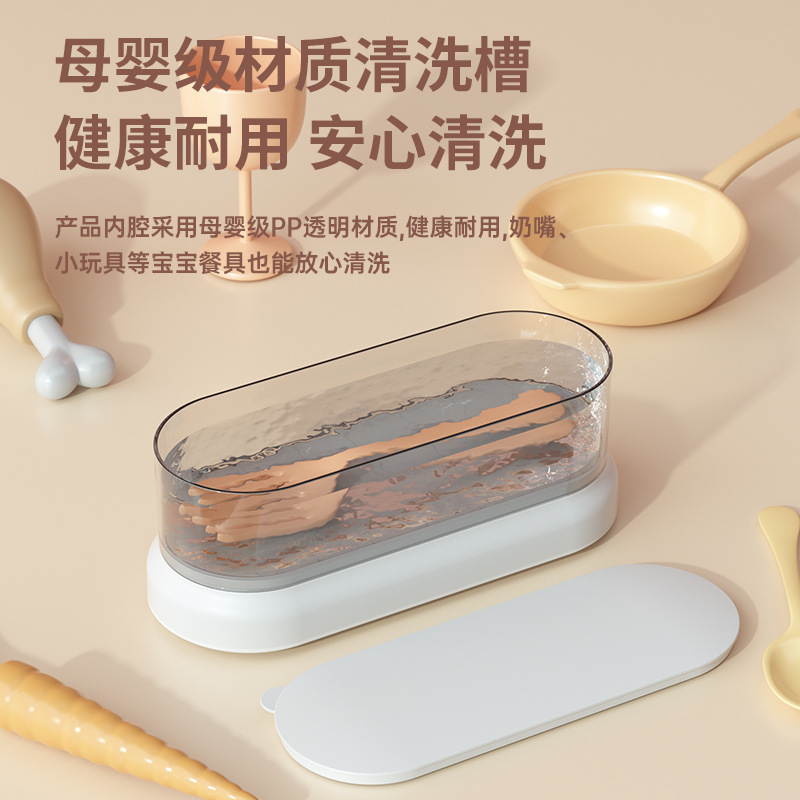 Smart new lazy automatic multi-functional electric manual portable charging type glasses cleaner