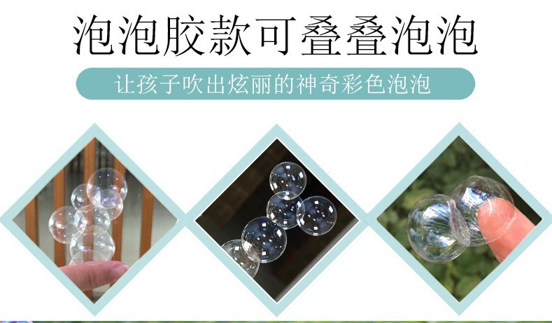 O1CN01vpiNkK2IRfitrDYDx_!!2847