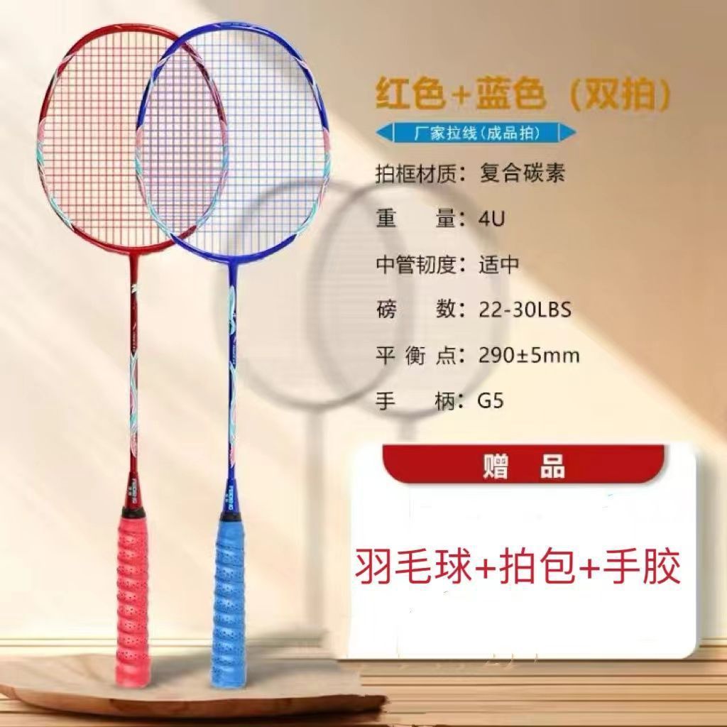 청자고래 + 홍자고래 (더블샷) - 고파운드, 신축성 좋고 패셔너블함