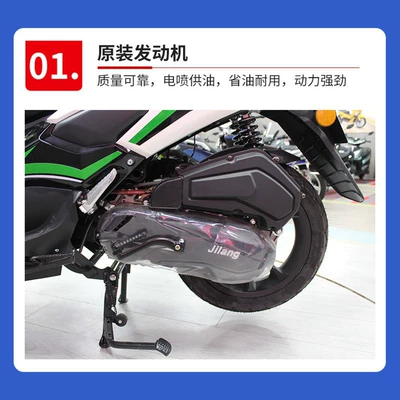 Jilang Warrior Two-Wheeled Motorcycle Motosikletlər