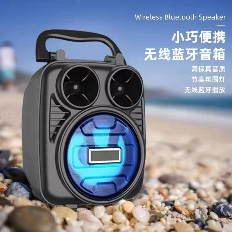 ワイヤレス Bluetooth スピーカーマイクカラオケオールインワン小型スピーカー屋外ポータブルサブウーファーホームデスクトップミニスピーカー|undefined