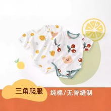 냺A޶ƨļ{˯·