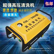 ��ۺ�؈����380�������߉�ϴ܇�C��ϴ�Cˢ܇��220vϴ܇����y