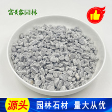 �@���쾰��ɫСʯ�^ ���T3-5mm�·��ʯ�C�ƻ���ʯ�ҵ[ʯ