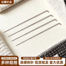 FELTING NEEDLE�������B�|ᘴ̷�ˮ̺��ᘼ���ë�ַ��B̺���