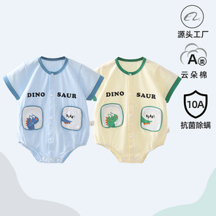 ��ȫ�W���N���냺��ƨ���ļ�����A��ޱ����ǹ�����Ů��������