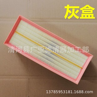 �m�����J�~�v���v�����_��GTI;�^�п�R36����BX7�՚�V�����Vо