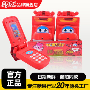 5G�����w�b�֙C����ǘ����Ԓ����ǹ���ͯ��ʳ����������b���l