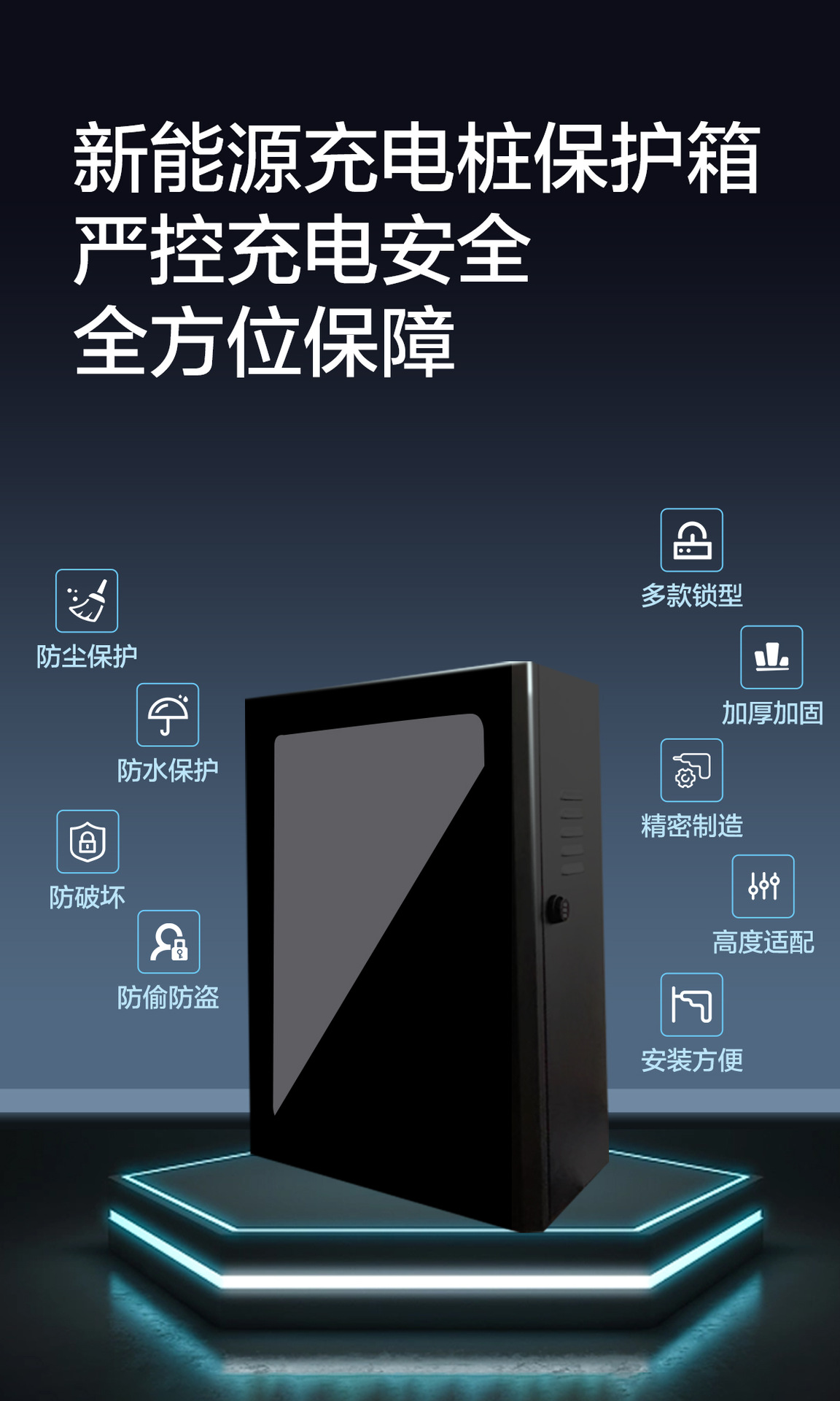 微信图片_20230829100927