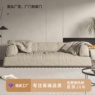 baxter磨砂布沙发侘寂风落地意式极简设计师客厅高级感布艺沙发-阿里巴巴