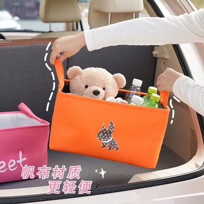 Box with Handle, Cartoon – Car storage bag/box