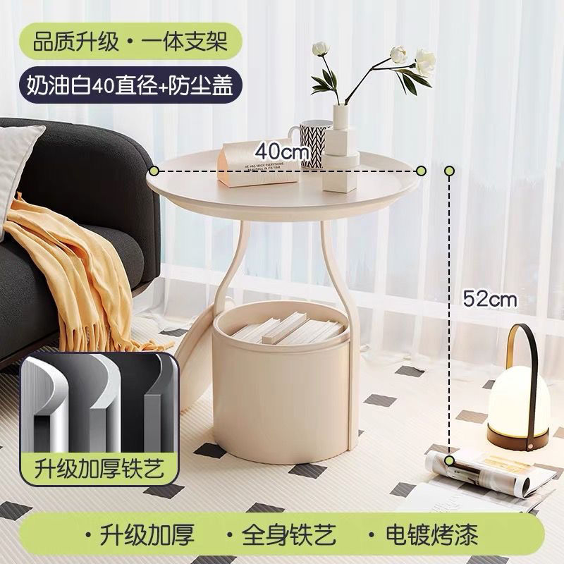 网红创意简约床头柜客厅角几沙发置物架收纳阳台茶几卧室轻奢储物|undefined