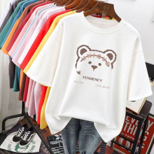 һԪ̯Դ·tŮ 9.9һŮʽt