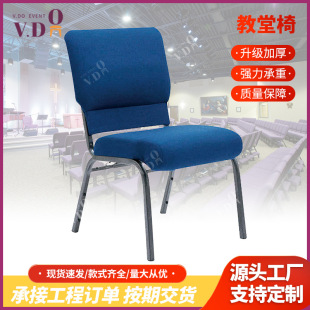 �ӹ����ƶ\��Y���ΌW�g���d���๦�ܕ��h�γ��˿������ӽ�����