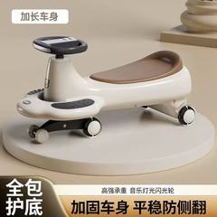 儿童扭扭车 带音乐灯光静音轮1-5岁避免侧翻座椅可骑宝宝摇摆车