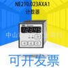 全新Baumer堡盟NE210.023AXA1 101424299电子式预设计数器可编程|ru