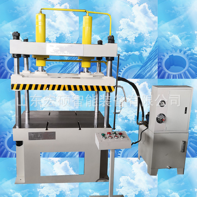 40T吨板式经济设计款三梁四柱油压机 金属铝铁板板拉伸成型油压机