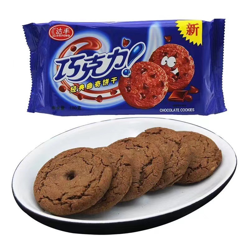 微信圖片_20230212135927