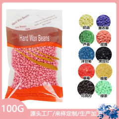 クロスボーダー100g脱毛ワックス豆ペーパーフリー固体ハードワックス脱毛hair remover wax