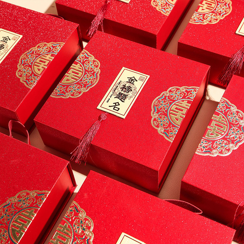 新年のギフトボックス、誕生日、結婚式、新築祝い、満月結婚式、高級お返しギフト、ウェディングキャンディボックス、ギフトボックス、空箱を印刷します。|undefined