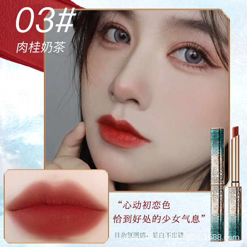 03 # 계피 우유 차