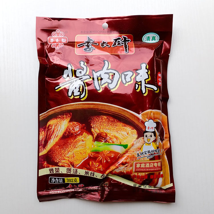 소스고기맛 302g 1봉