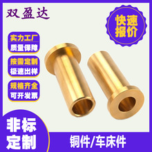 cnc����܇���C�ӹ��ǘ��~���T��~ᘂ���������߾��ܿ����T�