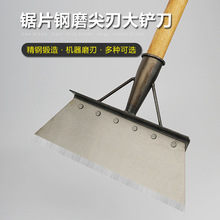 清洁铲子锰钢大号地面铲刀鸡屎畜牧铲装修养殖猪粪墙皮铲农用工具