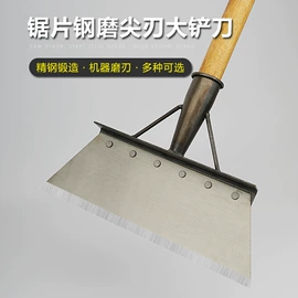 其他农用工具;手锯、木工锯;镰刀