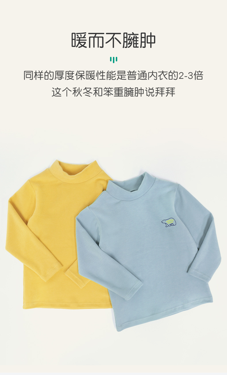 O1CN01AzY9CA1u3LZgUG3fM_!!2086