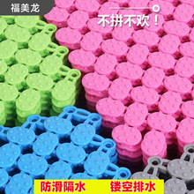 浴室防滑垫淋浴地垫脚垫自由拼接房家用厕所卫生间防滑浴室垫