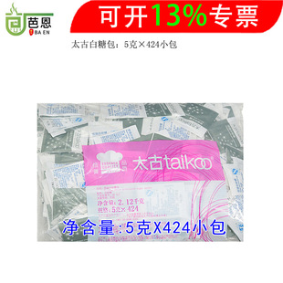 ̫�� ���ǰ��Ƶ��ǰ� 5��X424С��