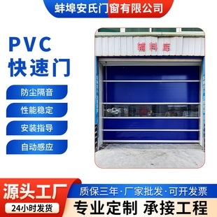 pvc���پ����T�����_�Ϸ��L���m�����T ���I�^܇�g�ԄӸБ������T