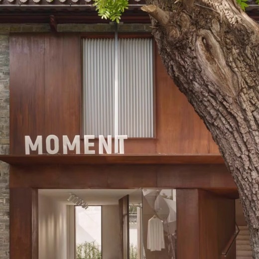 现货供应09CuPCrNi-A耐候钢板 Q295NH Q345NH耐候钢板/5mm现货