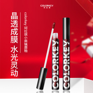 colorkey������С���R�����R��z�q�ڼt���ʴ����@��ƽ�r