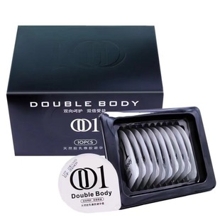 DB1 Condom Four Generations Three Qikaidan Star Hyaluronic Acid 001 Lasting 10 Pack Ultra-thin Condom Adult Supplies