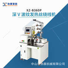 ���Ƽӹ� �r��Ո��ԃ��L����L����������������V���y�l��z�@��