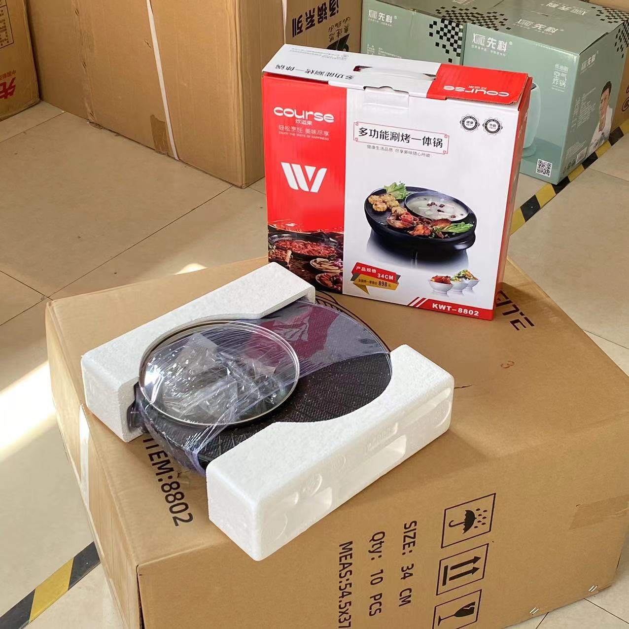 Olla Eléctrica Nueva, Antiadherente, Todo en Uno para Hot Pot y Asar, Uso Doméstico, Multifuncional, Olla Cuadrada de Alta Potencia, Venta al por Mayor para Regalos