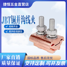 ���ξ��AJBT�~�X�K�Ͼ��A��|�O��K�Ͼ��A�^���Ӿ�ʹ��������