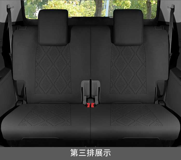26 Volkswagen Touran car seat cushion, suede, all-season, seven-seater, special saddle cushion, half-cover Touran seat cover