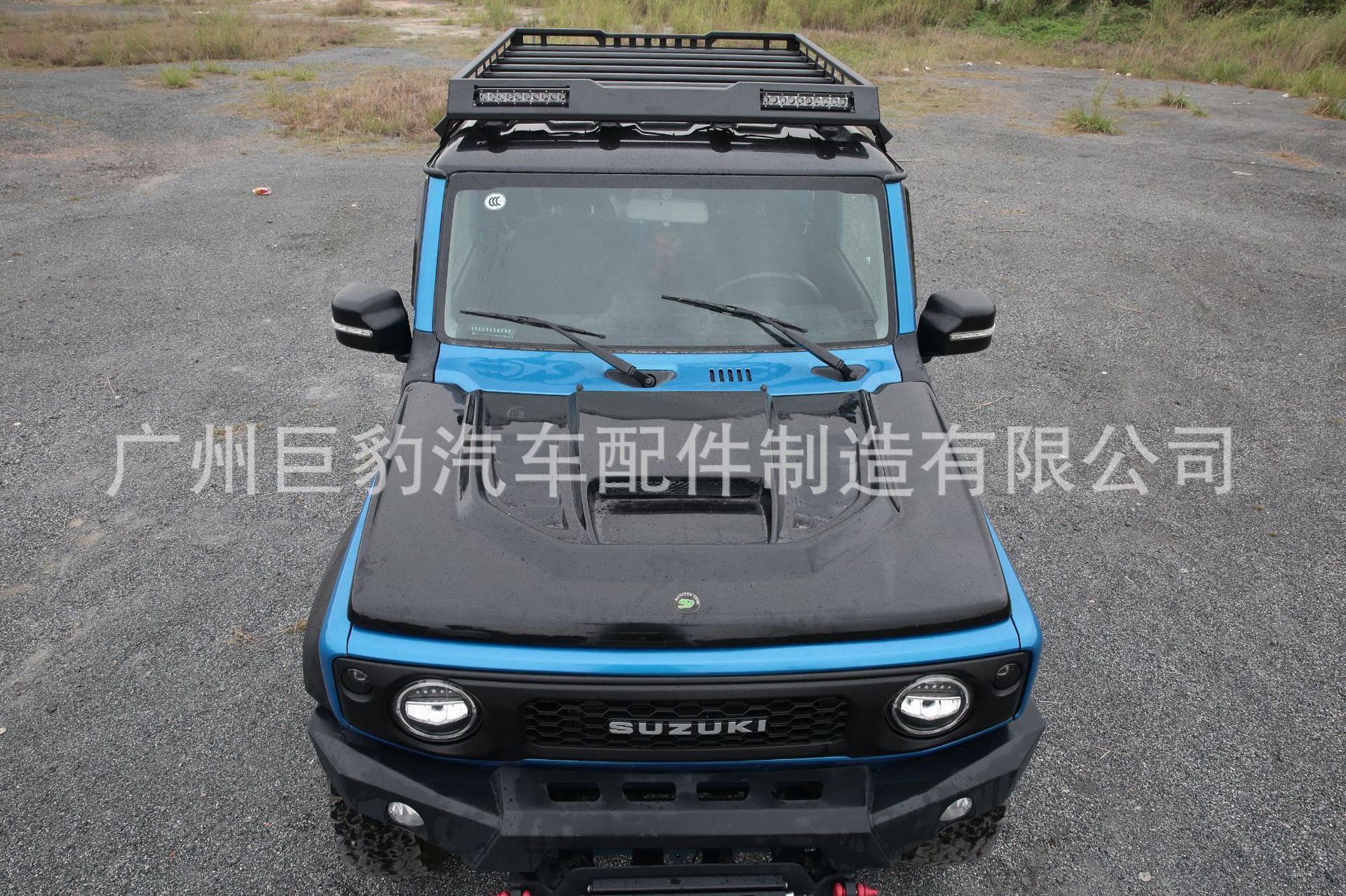 Suitable for the New Jimny Luggage Rack Jb74 Modified Dual-Light Roof Platform Luggage Frame