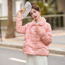 2025冬季新款新中式国风刺绣水貂绒羽绒服女减龄洋气外套 ME59169