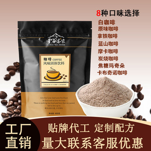 800g���ܿ��ȷ� ���ô��b���ܿ��ț_� ���șC����ԭζ���F���ȷ�