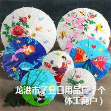 �հ��ͼ��� ��ͯdiy�ֹ������׃��@���L�L����ɫ����Ї����L����