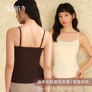 ��ϼ�529�Rِ���d��ë��ů��������һ�wʽ�̶��؉|�ȴ�������